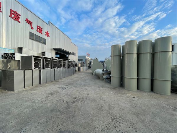 厂区环境